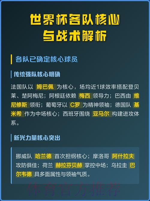 热门新闻