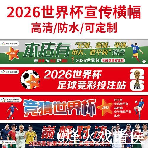 热门新闻