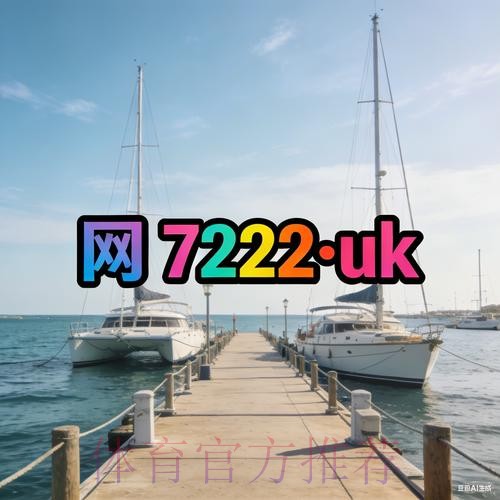 热门新闻