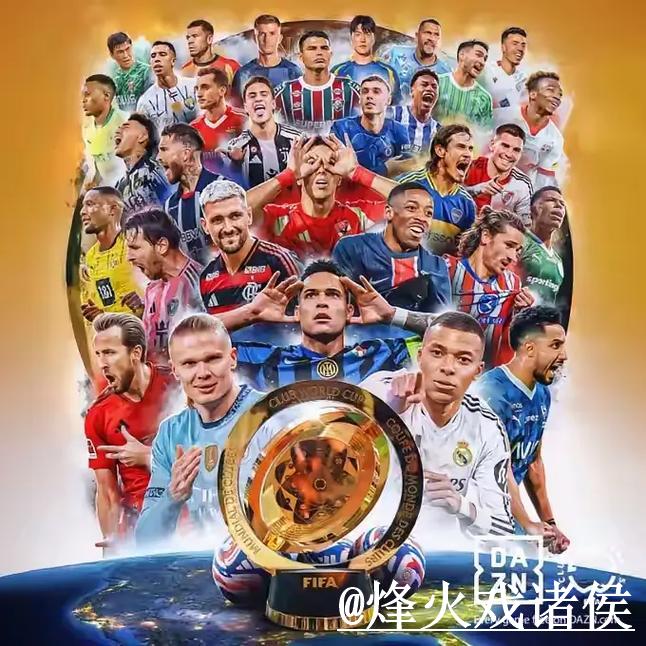热门新闻